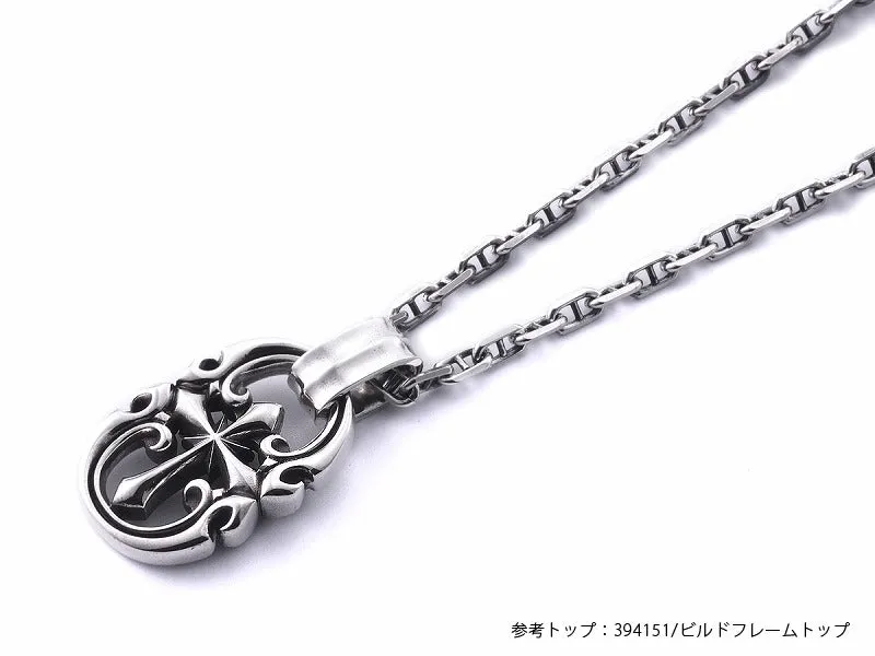 Basic Chain: Anchor 100
